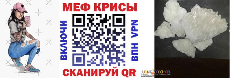 Купить наркотики Новоуральск МАРИХУАНА  Меф  СОЛЬ  Гашиш 
