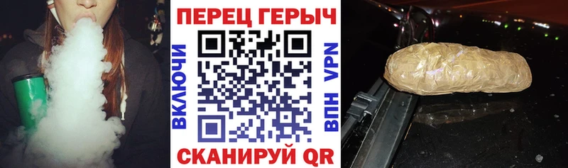 мега ONION Новоуральск Героин Heroin