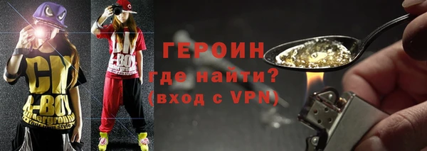 стафф Приозерск