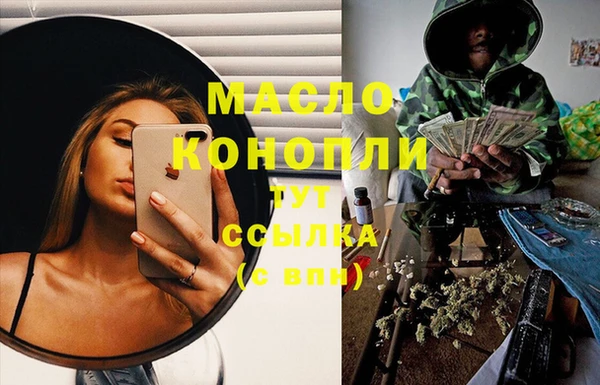 кокаин перу Балахна