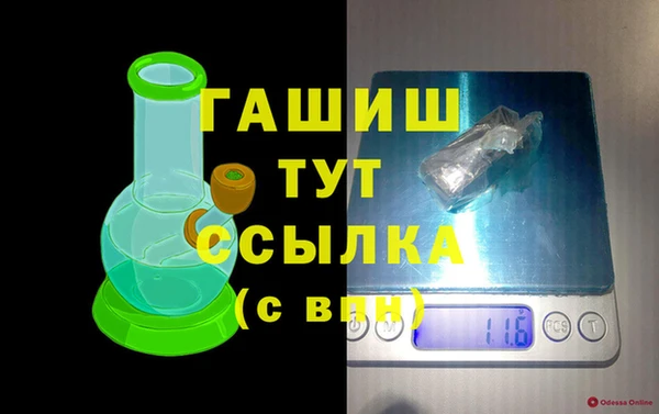 кокаин перу Балахна