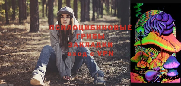 кокаин перу Балахна
