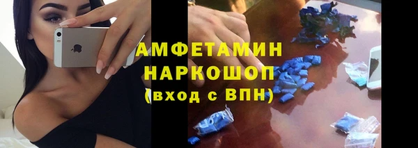 кокаин перу Балахна