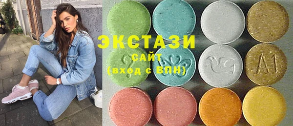 кокаин перу Балахна