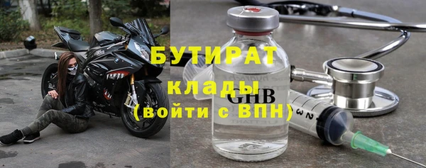 кокаин перу Балахна