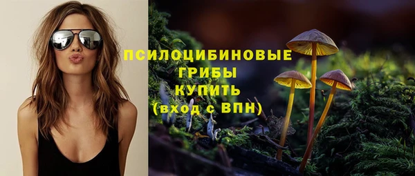 кокаин перу Балахна