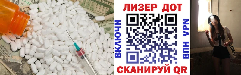 ЛСД экстази кислота  Новоуральск 