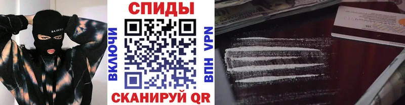 МЕТАМФЕТАМИН Methamphetamine  Новоуральск 