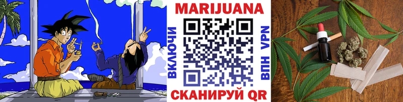 маркетплейс клад  Новоуральск  Канабис семена 